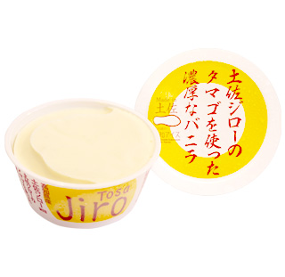 Tosa-jiro vanilla